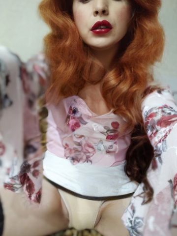 Светлана Настроение