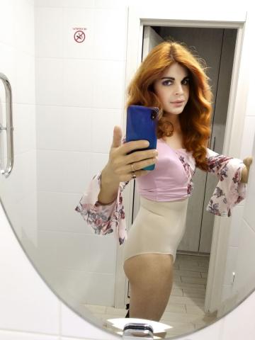 Светлана Настроение фото 8