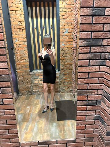 Джулия Хороший Вечер фото 2