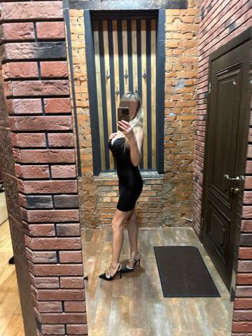 Джулия Хороший Вечер фото 4