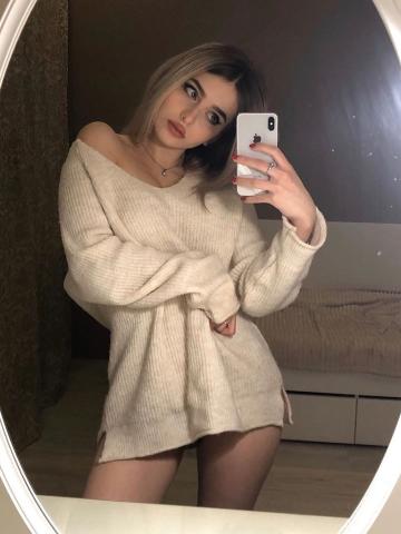 Надежда фото 2