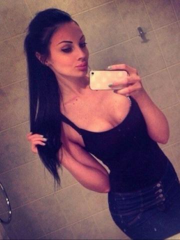 Полина Индивидуалка Вип